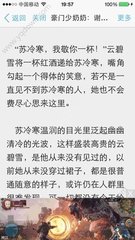 乐鱼app官方网站